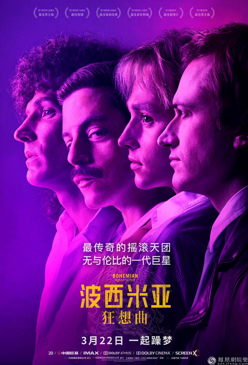 买个假的日本岐阜縣立看護大學学位证